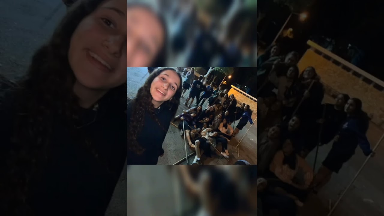 תסים- שבט קווה קרית שמואל תשפג