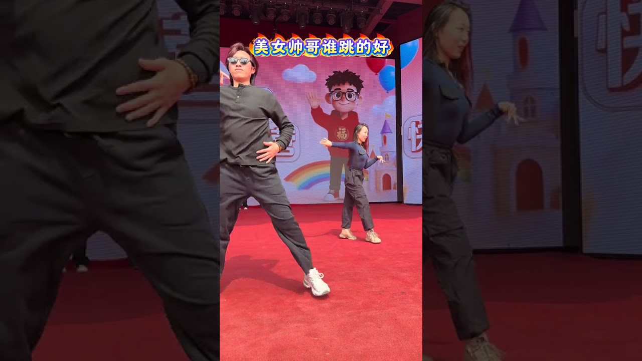 Who Shines More in Their Latin Dance Battle