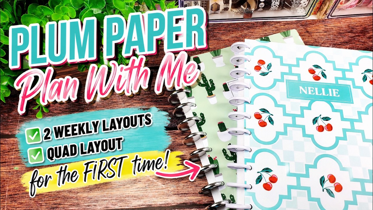 QUAD LAYOUT против VERTICAL PRIORITIES | Какая планировка Plum Paper лучше?