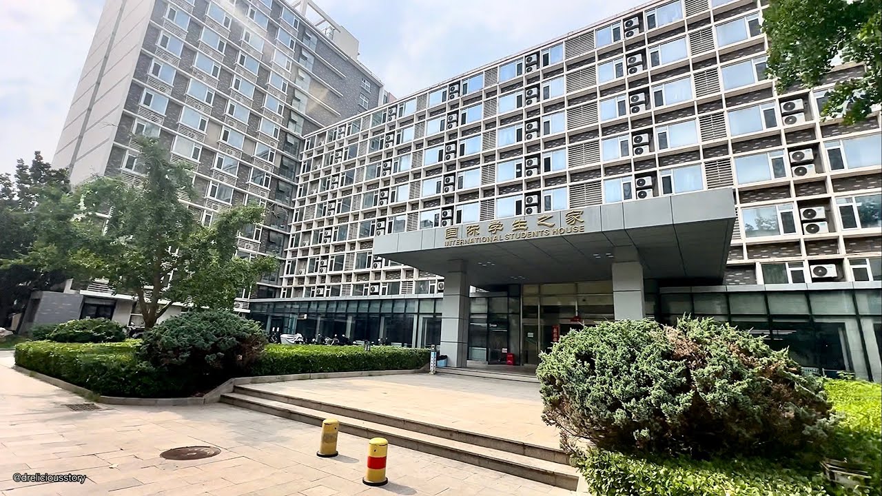BLCU DORM 17 Dormitory Visit Review @ 十七号楼 北京语言大学 Beijing Langguage Cultural University Wudaokou 五道口