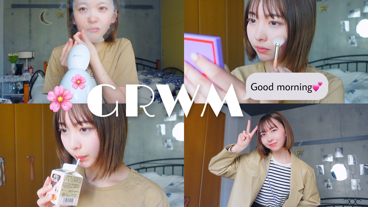 寝坊して爆速で準備するGRWM🌸🍒