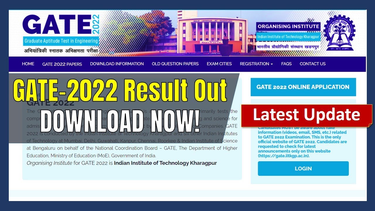 GATE-2022 RESULT OUT | Check Now