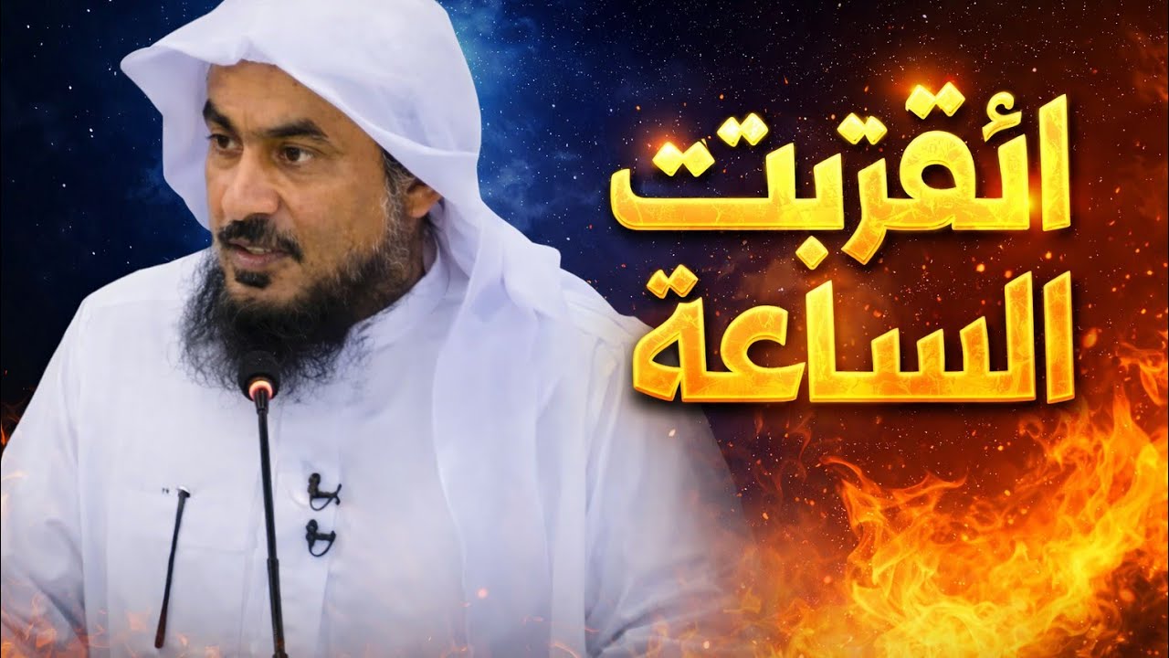 اليوم أود أن أتحدث عن أهمية الوقت والتفكير الإيجابي