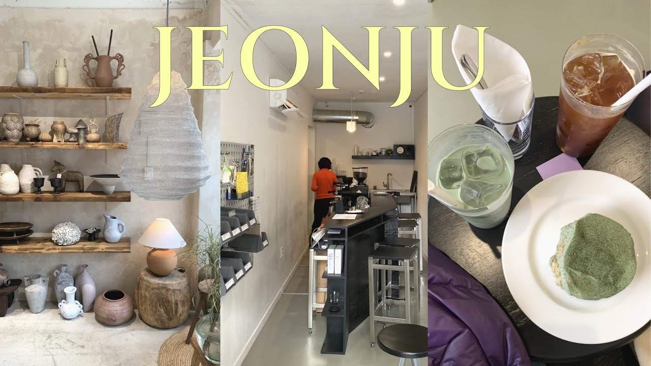 Jeonju | 전주의 숨어있는 느낌 좋은 공간들(카페,빈티지샵,소품샵)