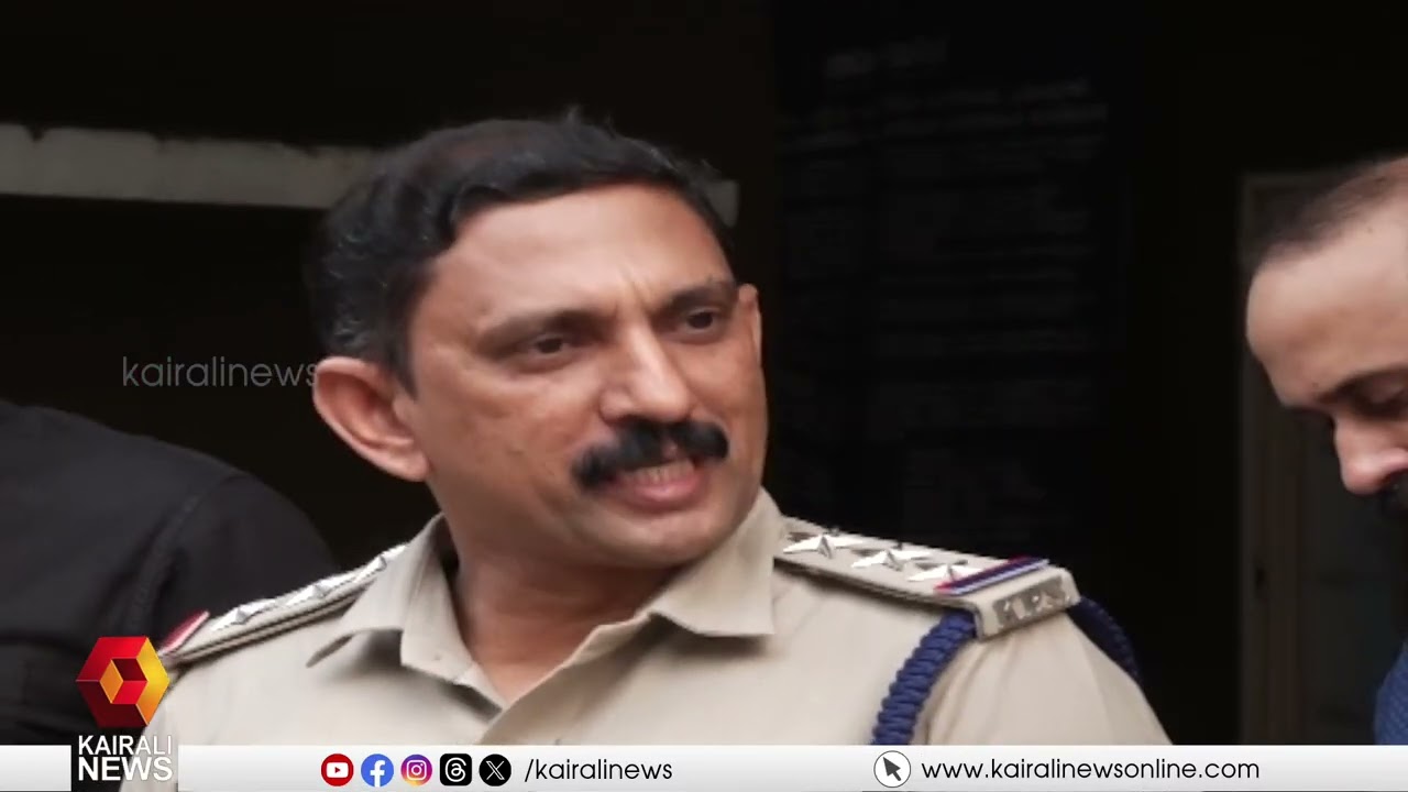 അന്താരാഷ്ട്ര ലഹരി വിൽപ്പന സംഘത്തിലെ മുഖ്യപ്രതിയെ വലയിലാക്കി കോഴിക്കോട് കസബ പൊലീസ് | Arrest | Police