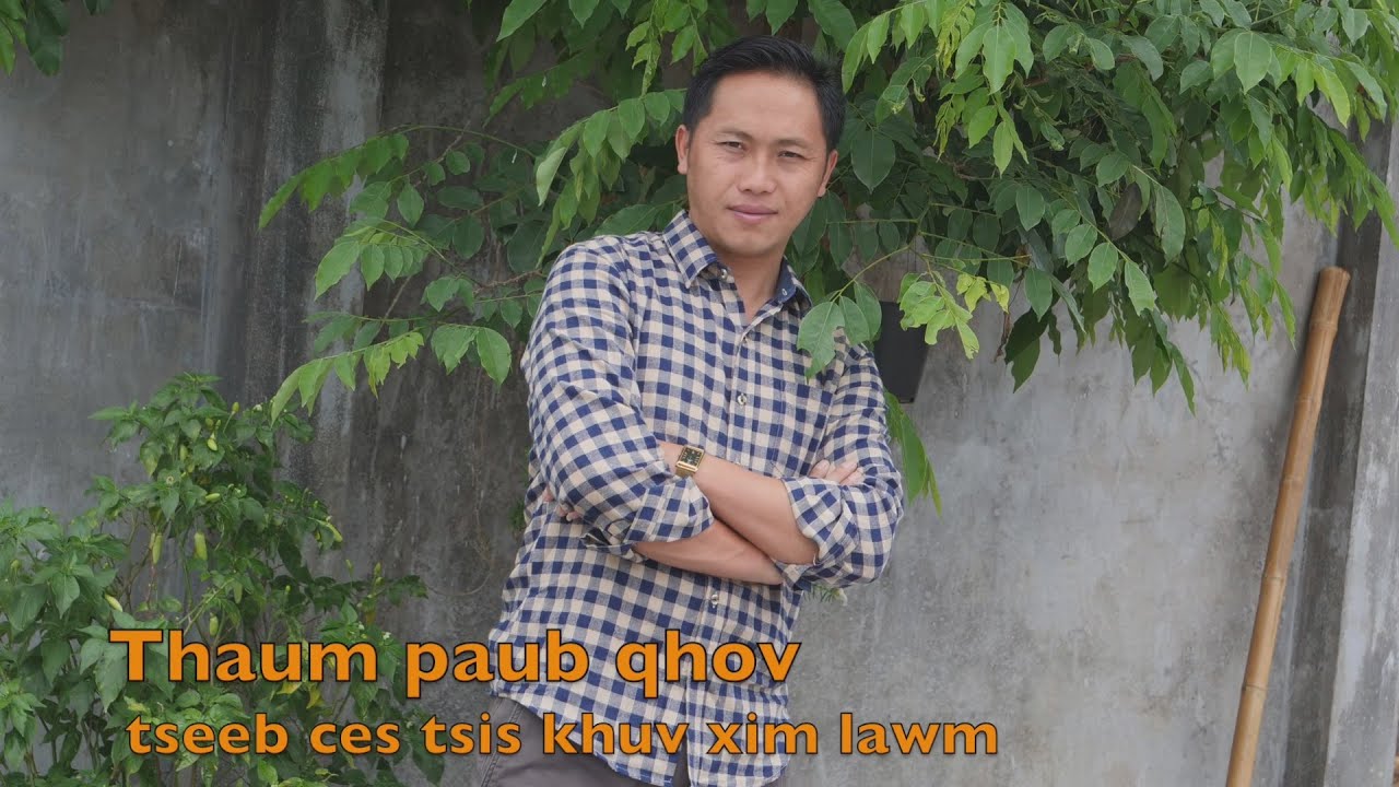Thaum paub qhov tseeb ces tsis khuv xim koj lawm 5/10/2021