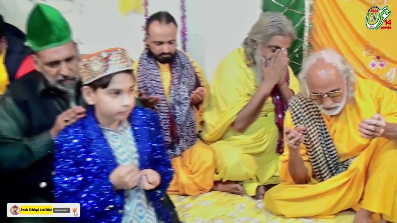 Dua Urs_e_Warsia || Mian Muhammad Qaisar Sadiq Fazli || Sagar Warsi Home Samnabad Town Lahore ||