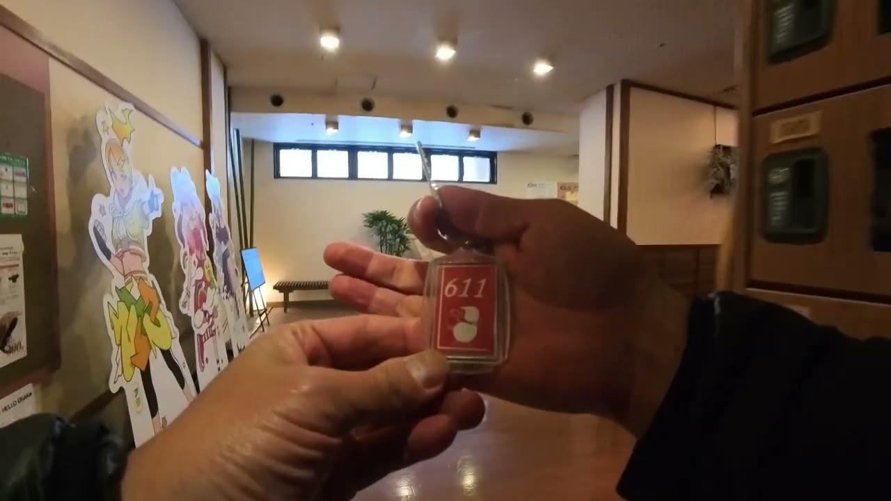 有馬溫泉太閤之湯 入場