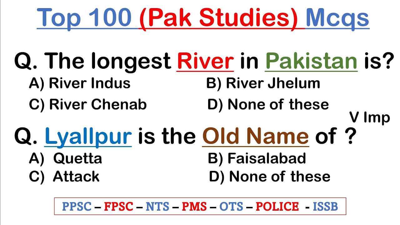 100 Most Repeated Pakistan Studies Mcqs In Urdu (اردو میں) Pak Studies Mcqs NTS PTS PPSC FIA CSS ASF