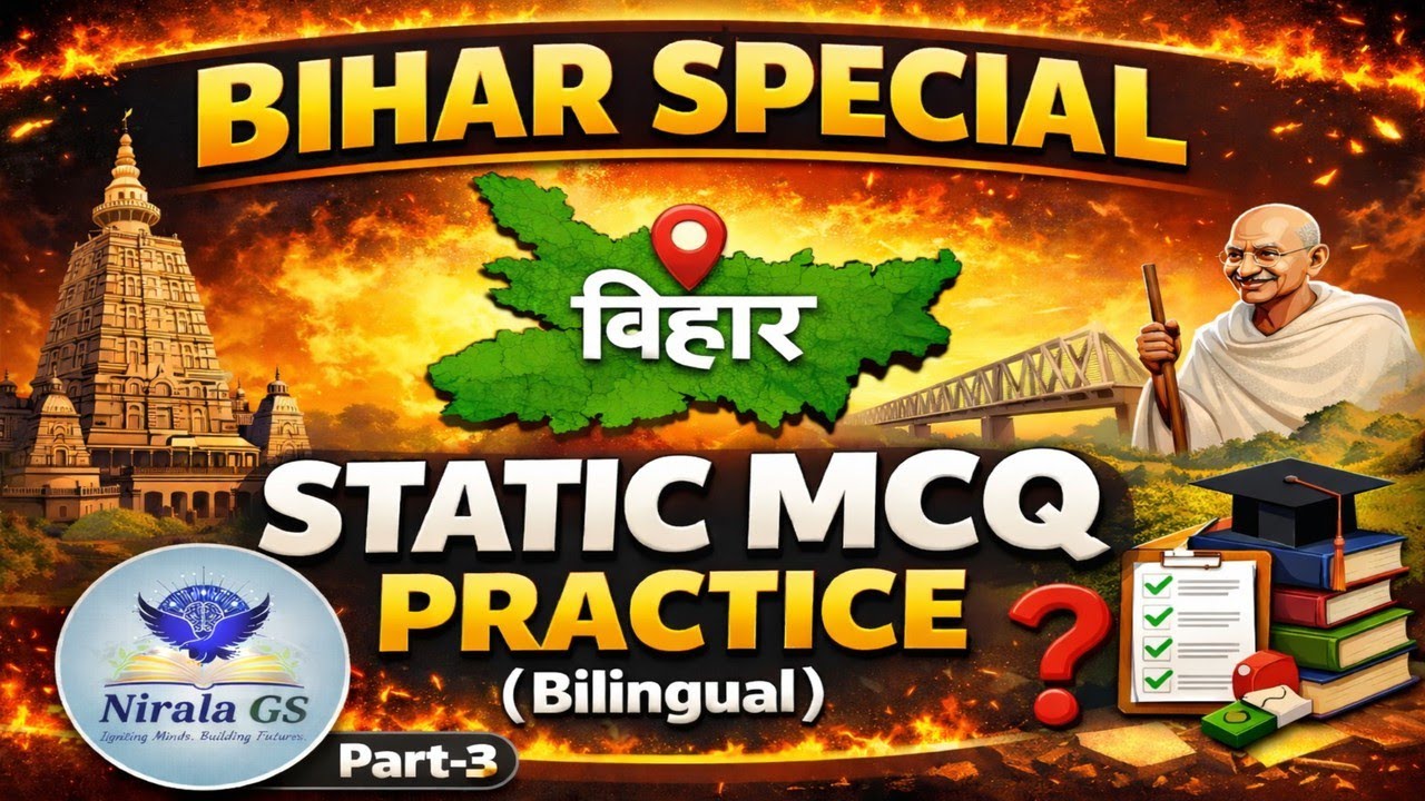 📚 1000+ Bihar Special Static MCQ Practice | BPSC & Bihar Exams | Bilingual (Hindi + Eng) :- Part 3 🔥