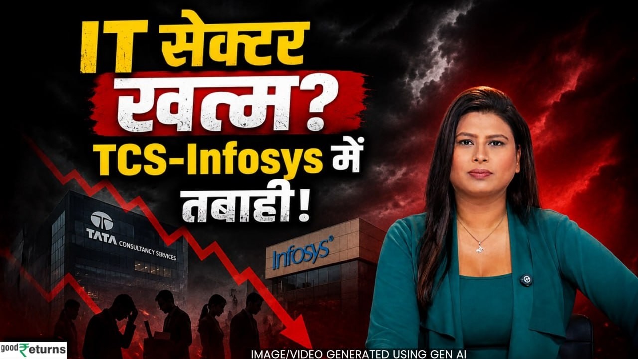 IT Stocks Crash Explained | Infosys, TCS में तबाही | AI से खत्म होगा Indian IT Sector?