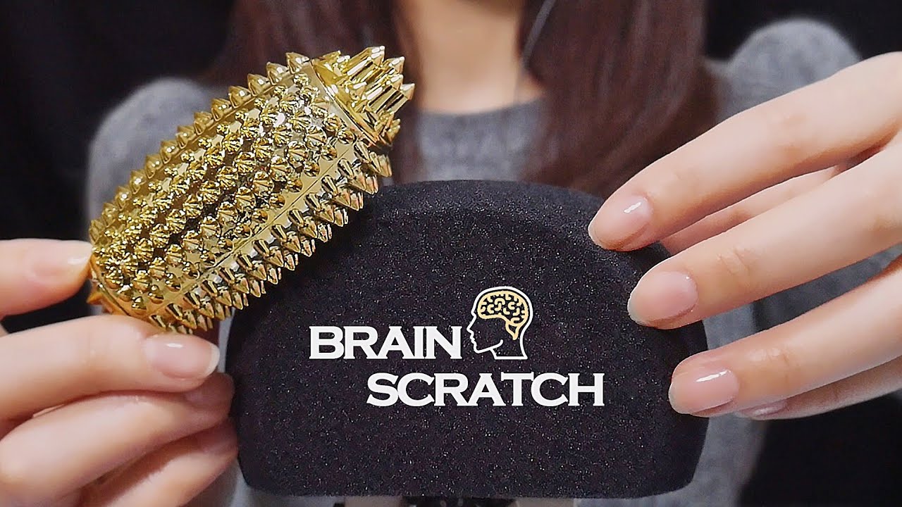 [АСМР] Brain Tingles With Scratch (No Talking)