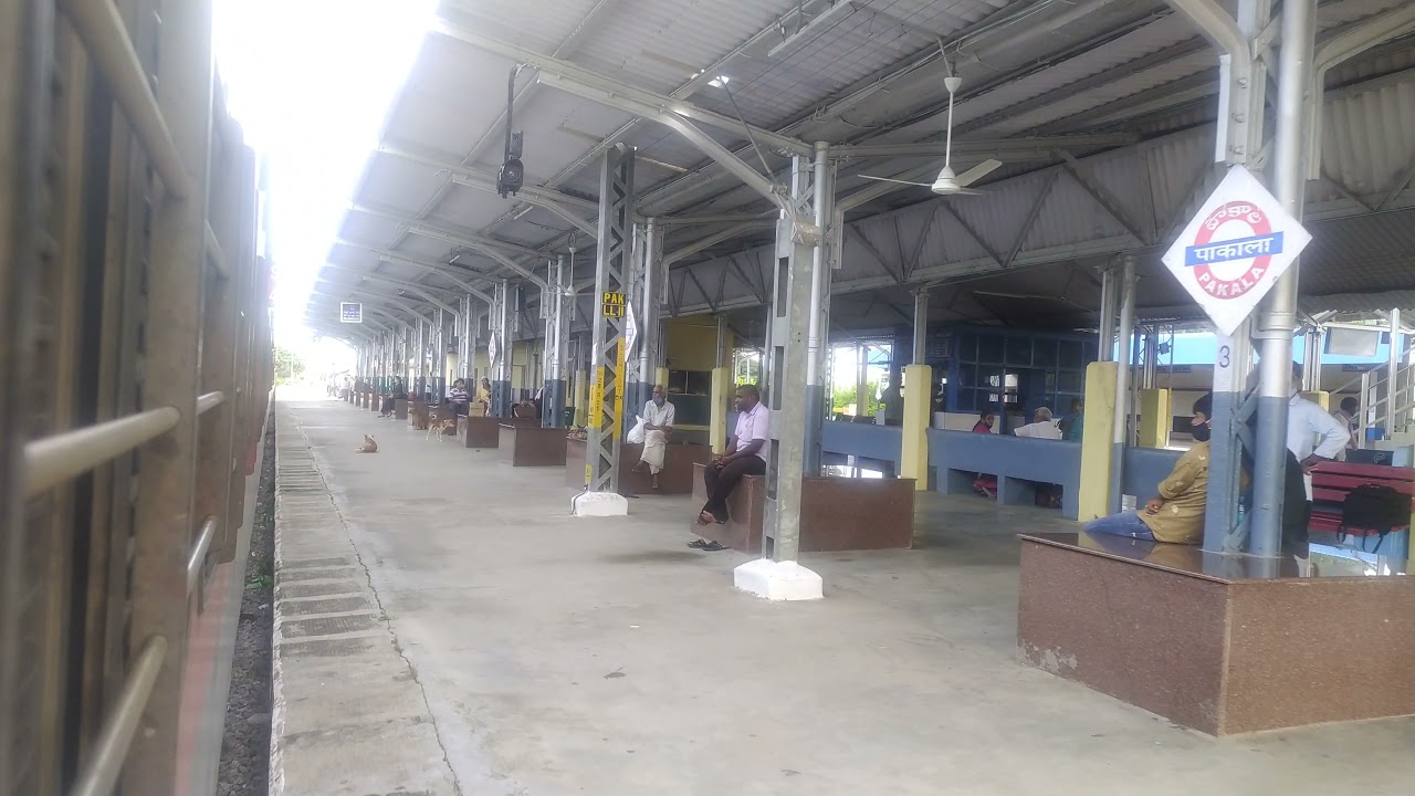 PAK Pakala Junction Railway Station Andhra Pradesh, Indian RailWay