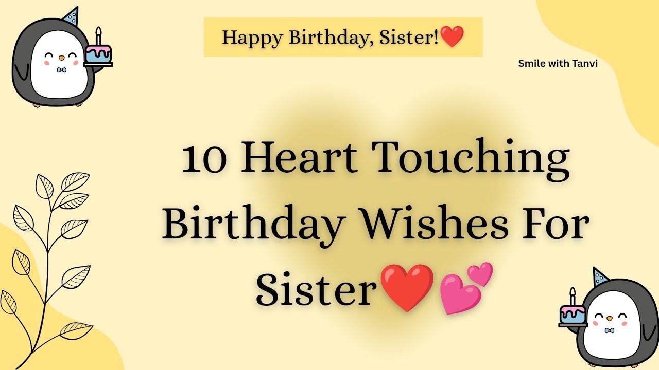 10 heart touching birthday wishes for sister | birthday wishes message for sister #happybirthday 