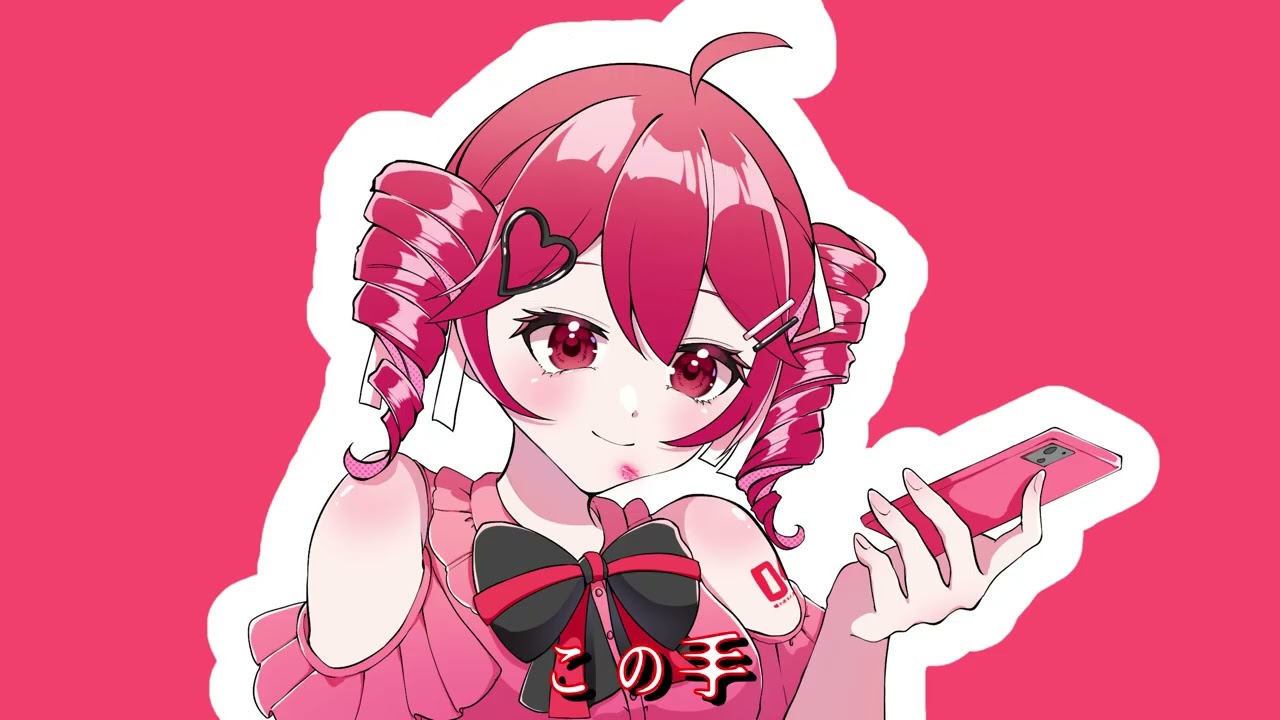 【重音テトSV】情熱Lonly girl.【オリジナル】