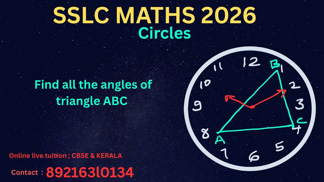 SSLC MATHS #shorts#sslcmaths #class10 maths#circles 