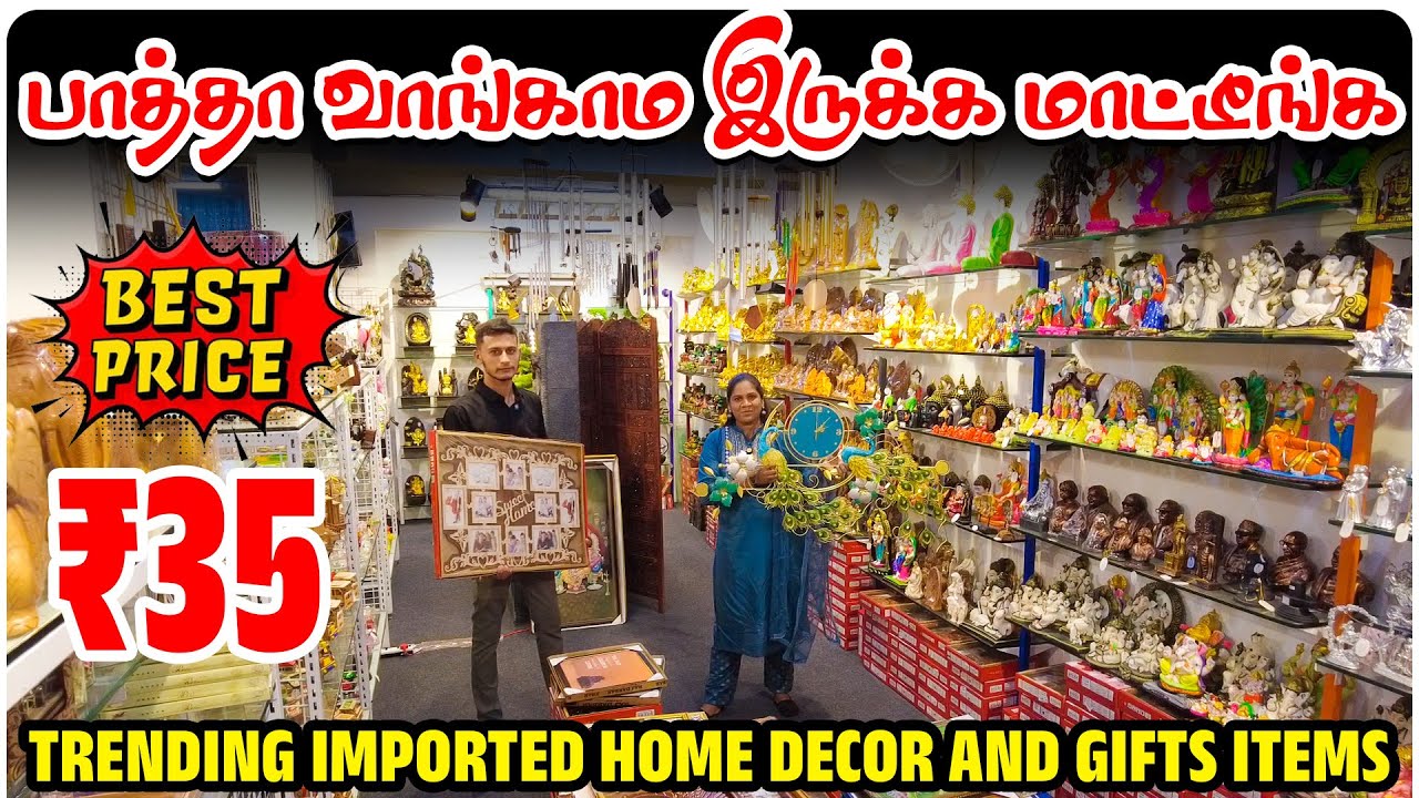 பாத்தா வாங்காம இருக்க மாட்டீங்க | Wholesale gift shop in Chennai