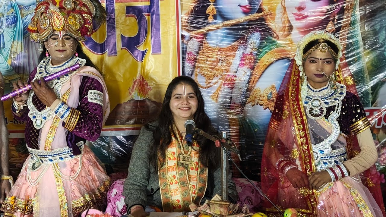 sanatani manu kishori 05 is live!