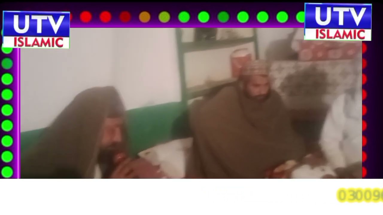 MAHEFELE SHABEENA SALANA BARSI MARHOOM RIYAZ KHAN CHANDIA BALOCH TILAWAT QURAN QARI SAEED AHMAD 