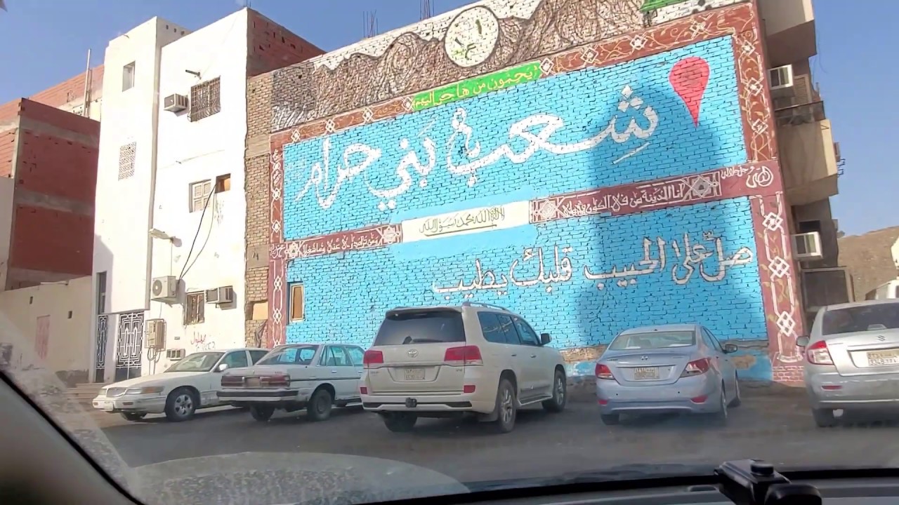 المساجد السبعة في المدينة المنورة بعد ترميم بعضها والتعرف على أسمائها