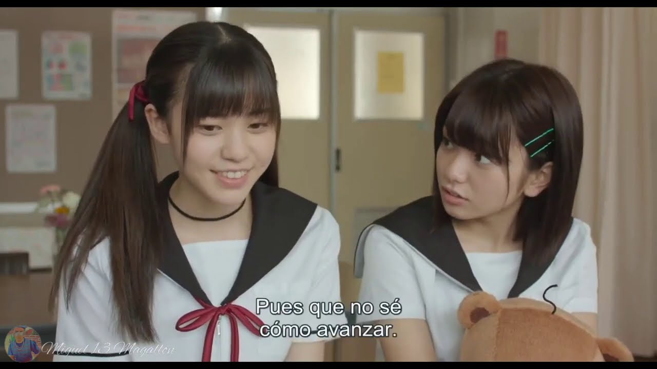 GAKKOU GURASHI PEL&Iacute;CULA JAPONESA SUB-ESPA&Ntilde;OL
