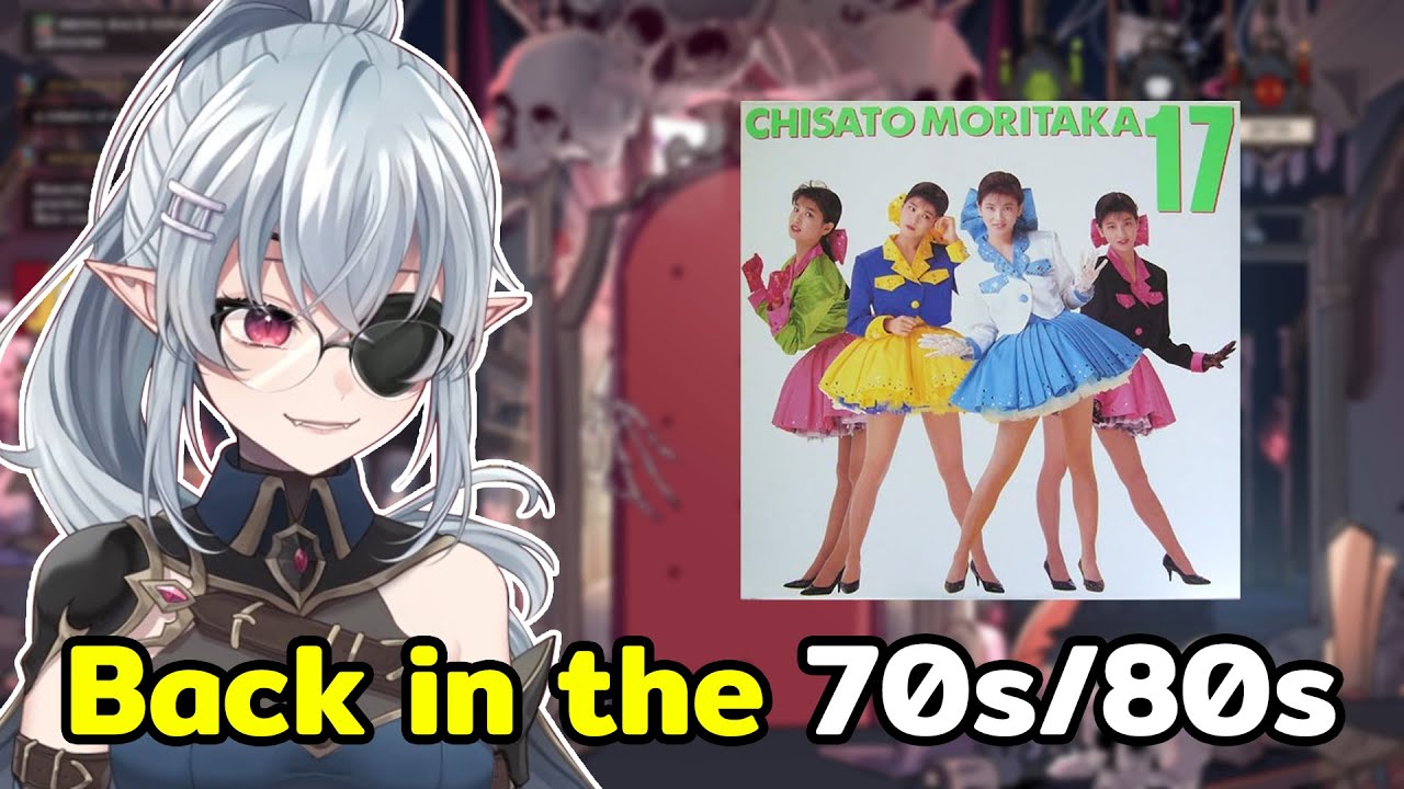 GEEGA explains the origin of idols