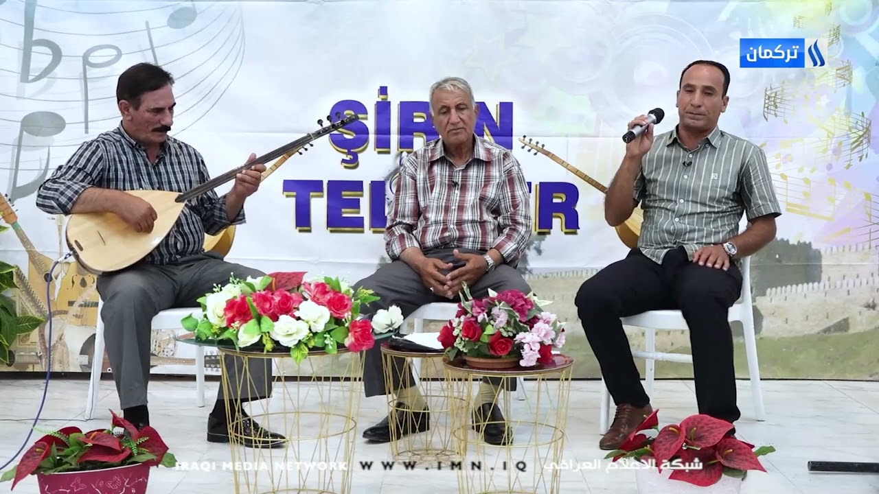 ŞİRİN TELAFER Programı/ Bölüm - 20