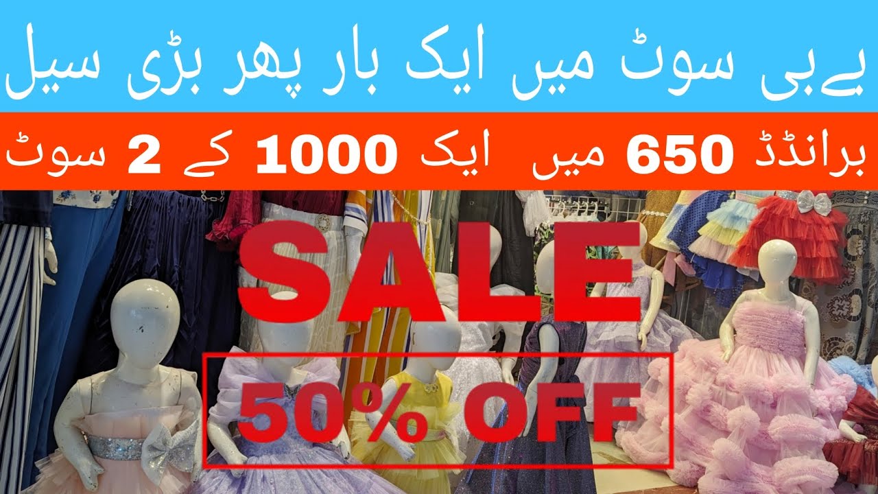 PART 2 cheap price baby suits new collection turkish suits pants and shirts Laviza kids #karachi