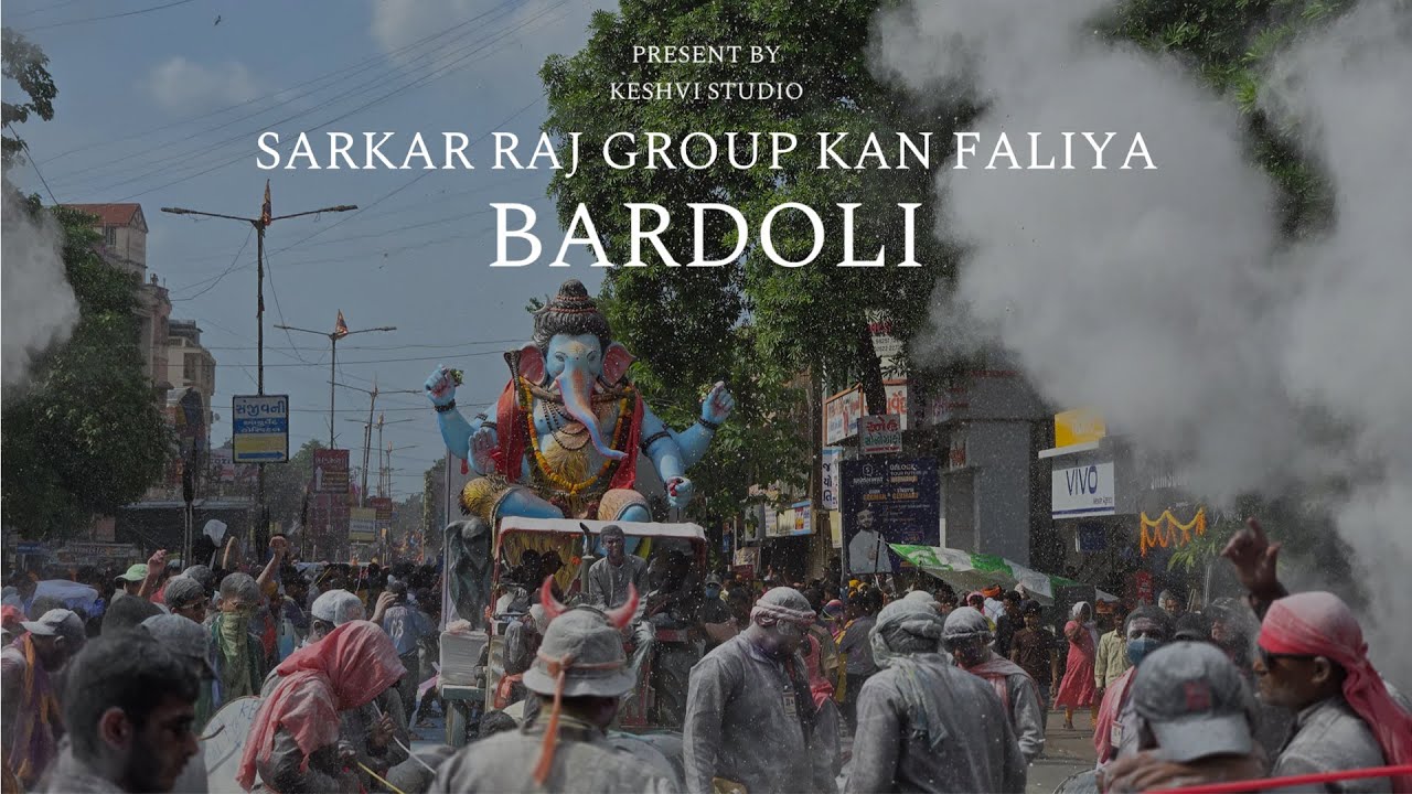 GANPATI VISARJAN BARDOLI 2024 | SARKAR RAJ GROUP | KAN FALIYA BARDOLI | KESHVI STUDIO BARDOLI .