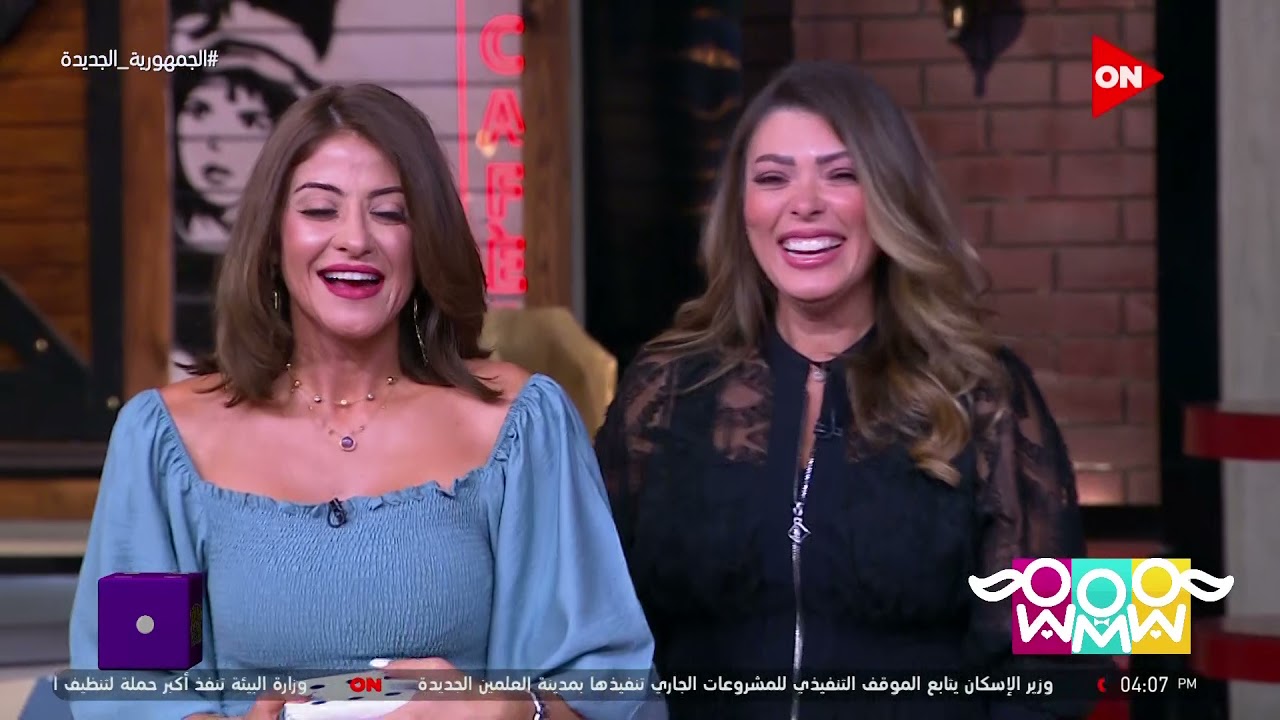 راجل و 2 ستات - فقرة اللعب مع الستات.. شوف مين كسب بين هيدي وشيري وسامح