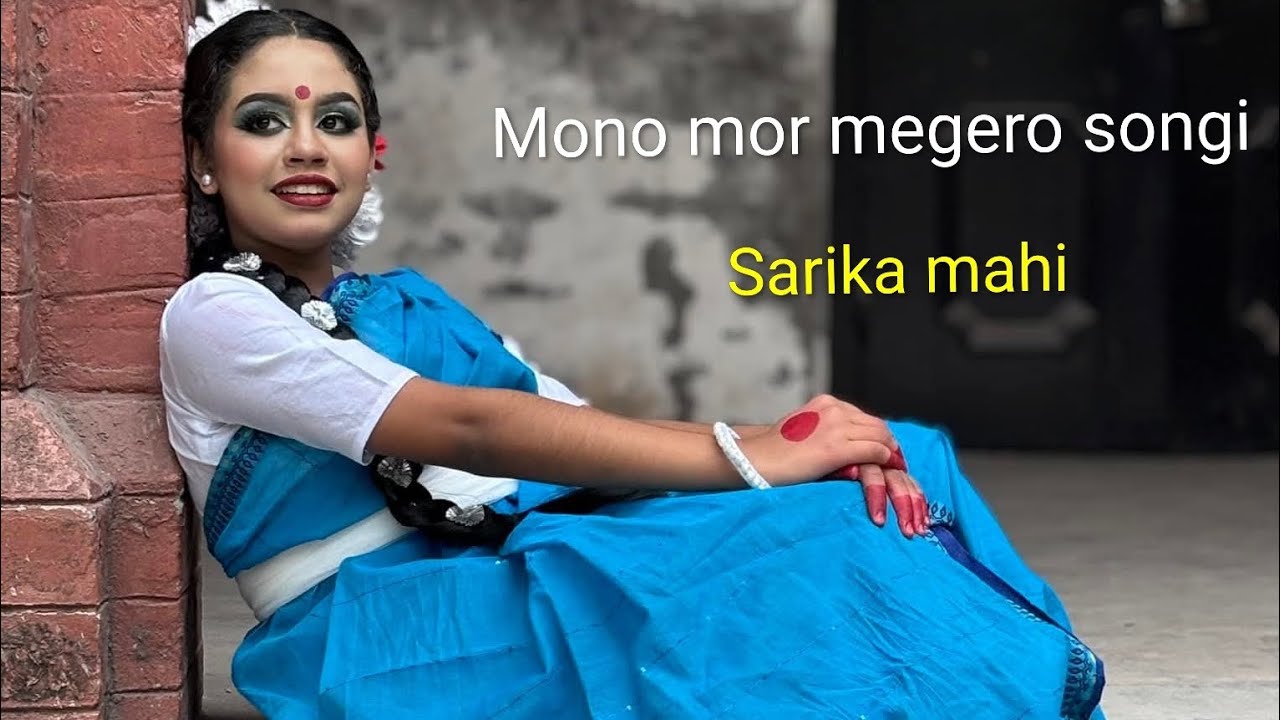 Mono mor meghero songi // SM SARIKA 