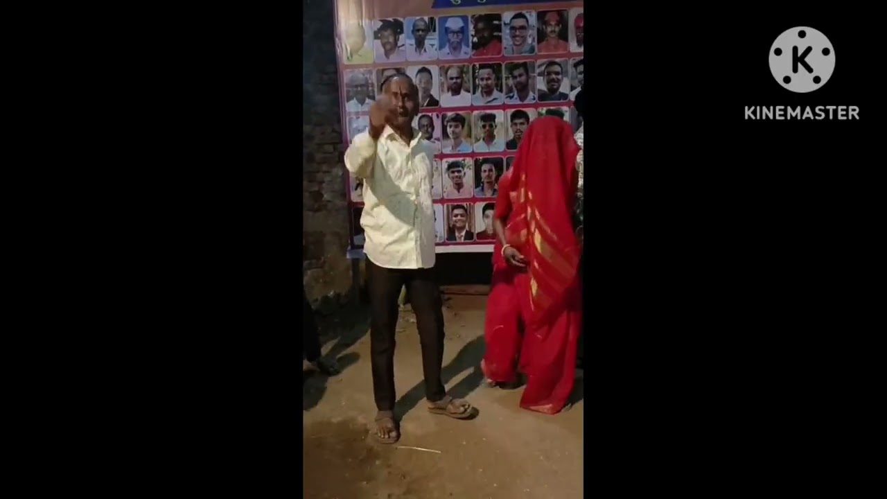शिमगा महोत्सव मधली पार्टी वहुर ग्रामस्थ मंडळ आणि मुंबई मंडळ (भाग सहावा) सादरीकरण अंकुश मोहन पेंढारी 
