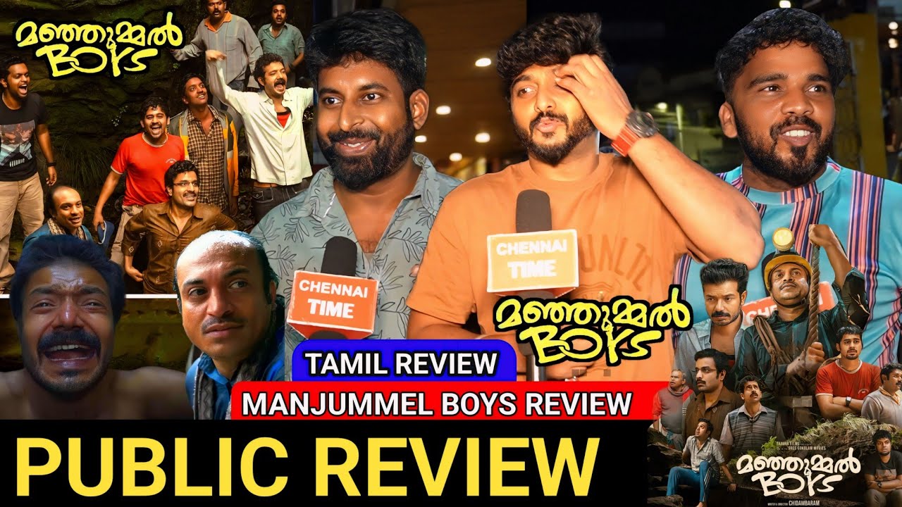 🔴Manjummel Boys Vijay Fans Review | Manjummel Boys Movie review tamil | Manjummel Boys Public review