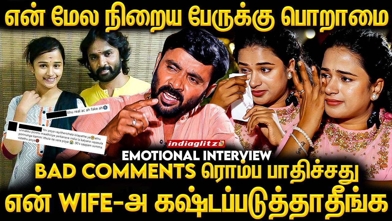 அயோ 😯 மானத்தை வாங்குறாளே 🤣 கேட்ட கேள்விக்கு பதில் சொல்லுங்க | Kannika Roasts Snekan | Fun Interview