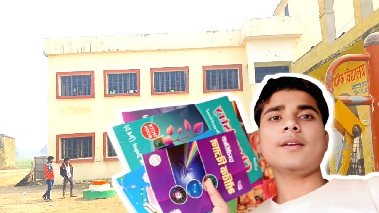 Finally Practical Ka 😍😍 Exam Khatam Ho Gya 🤩🤩