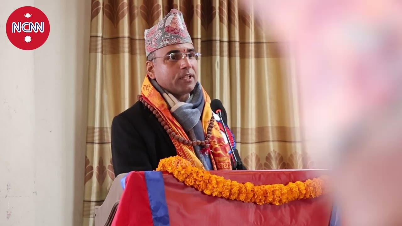 swagat nepal