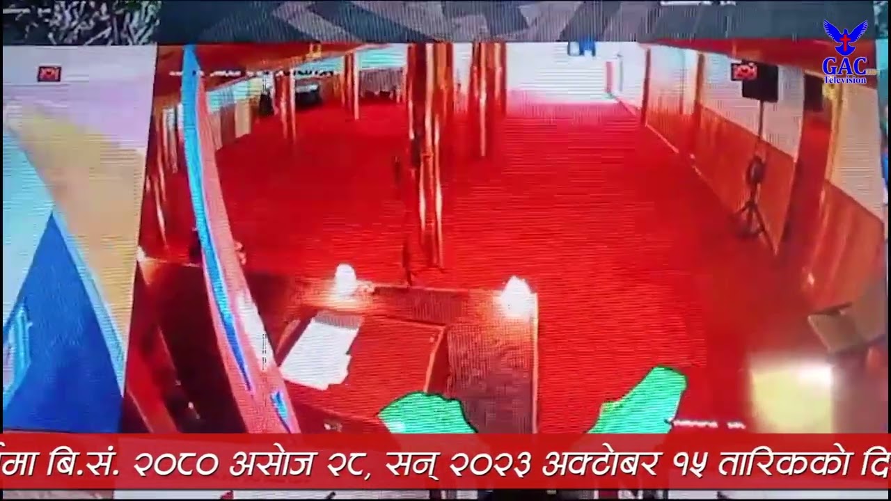 Angel Caught On Camera At Gethsemane Airport Church, Kathmandu , Nepal