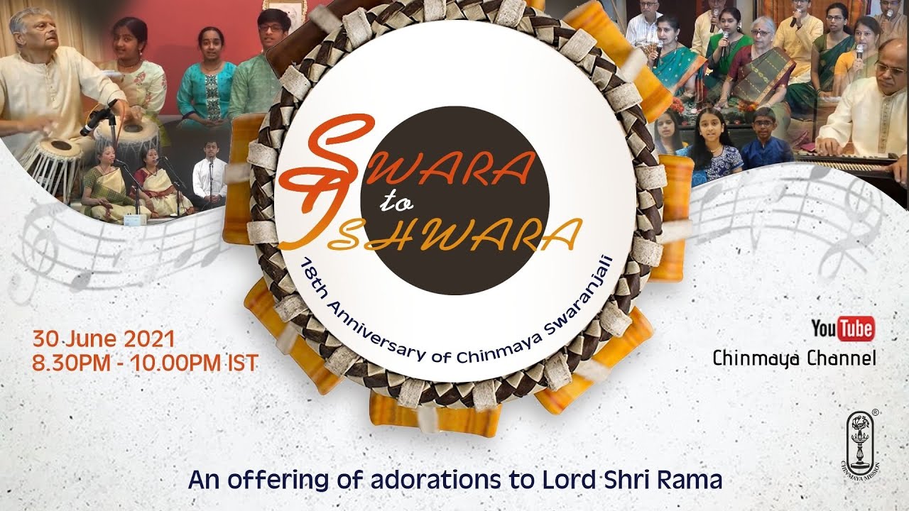 Swara to Ishwara | #Swaranjali |#ChinmayaMission | #Bhajan