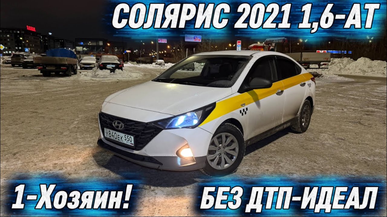Продано!!!САТЫЛДЫ!