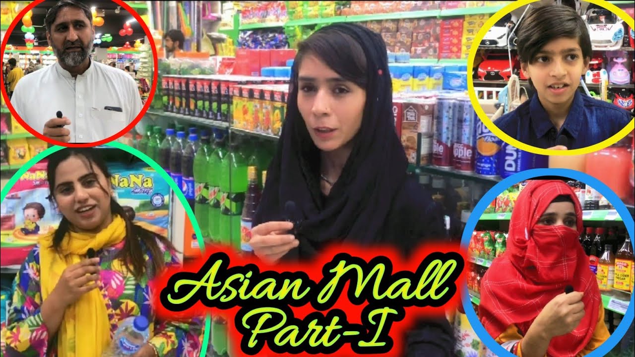 Asian mall inauguration Vlog|Mega Mall in Sadiqabad Rawalpindi|Opening Ceremony 25-02-2023 #centaurs