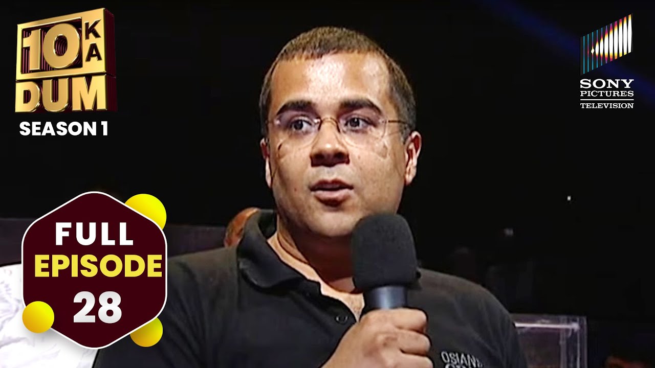 Chetan Bhagat की किताब बनी फिल्म, 'Hello' | 10 Ka Dum | Season 1 Episode 28