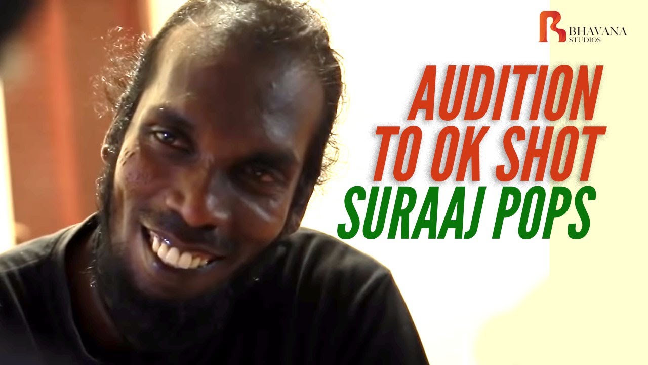 SURAAJ POPS | Audition To - OK Shot | Kumbalangi Nights