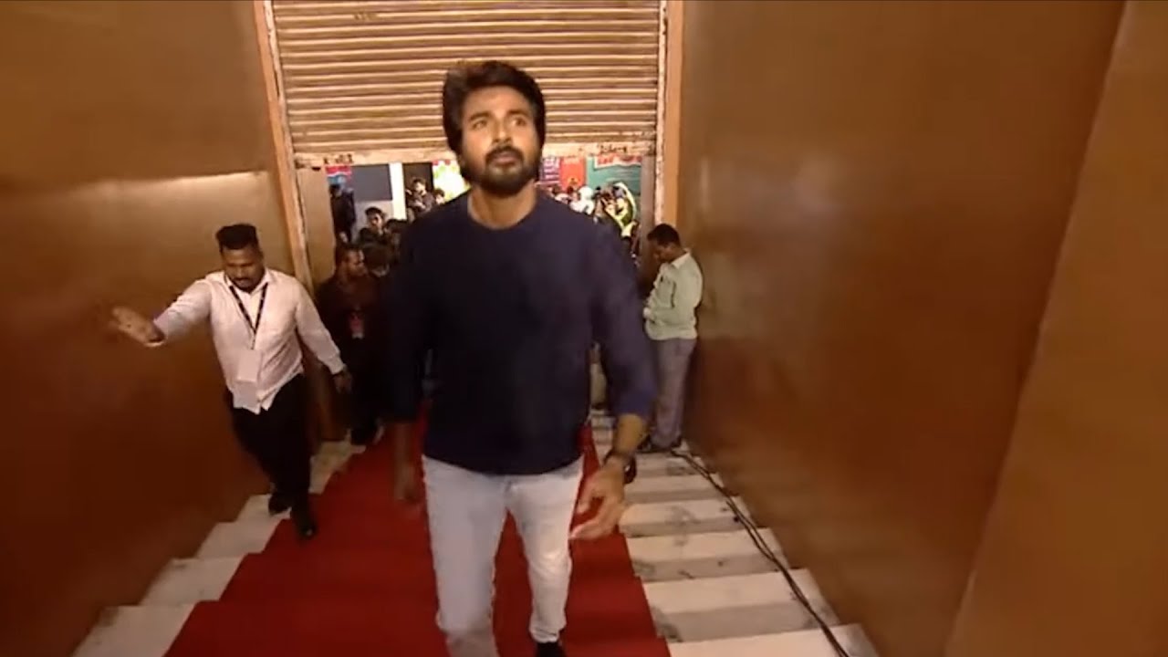 Don Siva Karthikeyan and Priyanka mohan Mass Entry | Don Teaser Launch \ nba 24x7