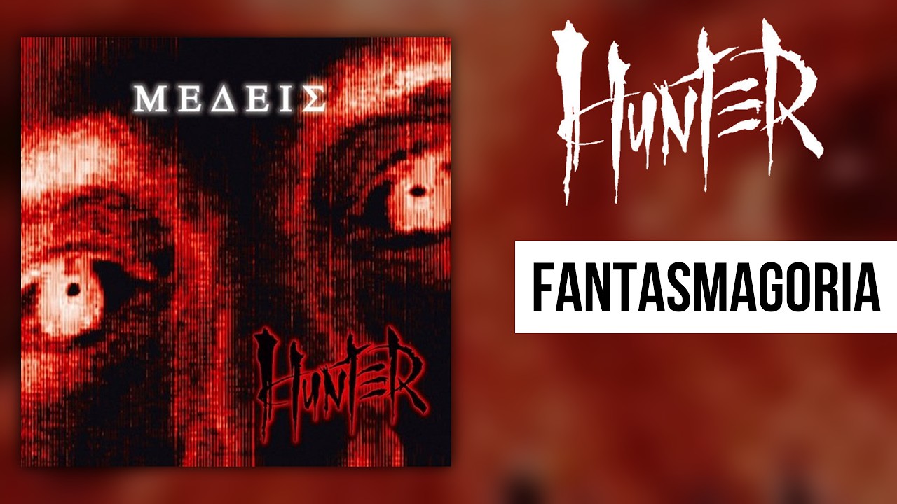 HUNTER - Fantasmagoria | 2 - MEDEIS (2003)