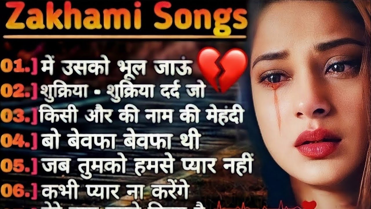 90’s Old Hindi Songs 💔 90s Sad Song 💔 Udit Narayan, Alka Yagnik, Kumar Sanu 🥀Hindi Jukebox Songs