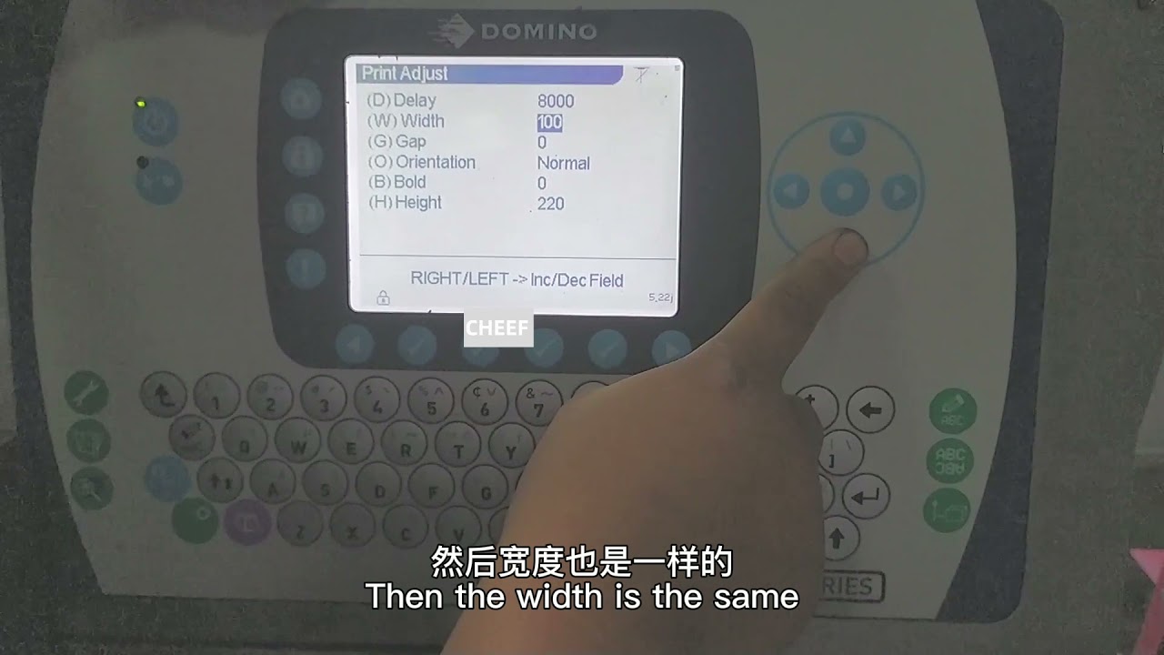 Domino A120 inkjet printer parameter settings!