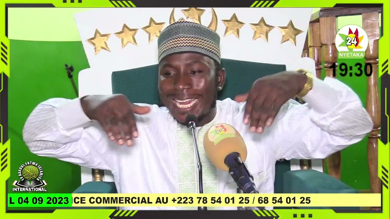 TAFSIR DU CORAN / IMAM BANDIOUGOU TRAORÉ SOURATE BAQARAMOSQUÉE TAQWA YIRIMADIO EXTENSION