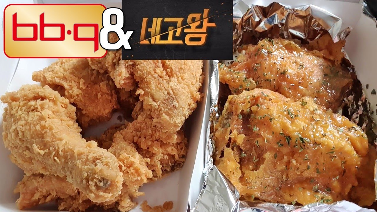 BBQ 메이플버터갈릭치킨, BBQ광희, 네고왕 할인 이벤트 BBQ 황금올리브치킨, 치즈볼