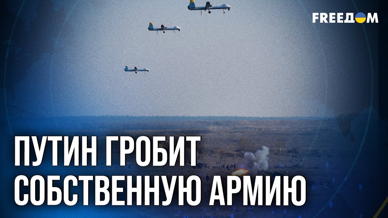 ⚡️ ПОЛНАЯ ЖЕСТЬ! Война Путина выходит на стадию ИСТОЩЕНИЯ
