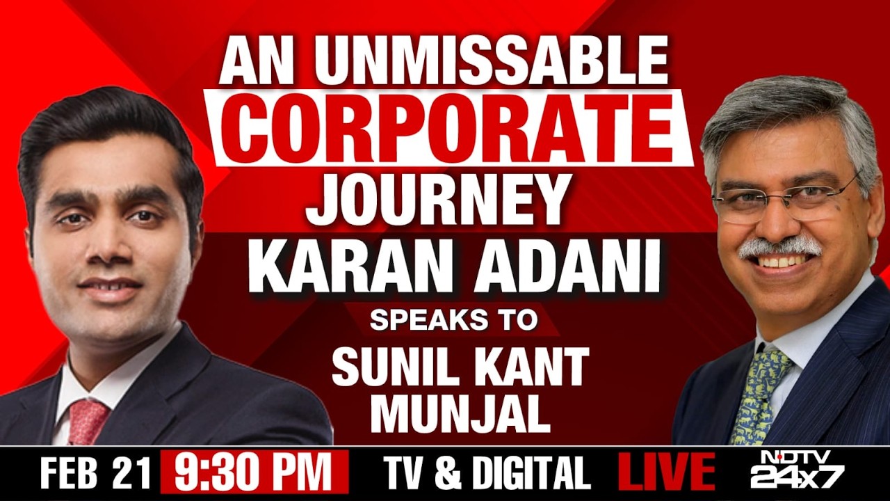 Adani Group News | An Unmissable Corporate Journey | Karan Adani LIVE | Adani News LIVE